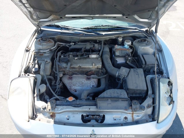 2004 Mitsubishi Eclipse Rs მანქანა იყიდება აუქციონზე, vin: 4A3AC34GX4E601264, აუქციონის ნომერი: 40077860