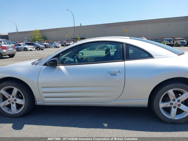 2004 Mitsubishi Eclipse Rs მანქანა იყიდება აუქციონზე, vin: 4A3AC34GX4E601264, აუქციონის ნომერი: 40077860