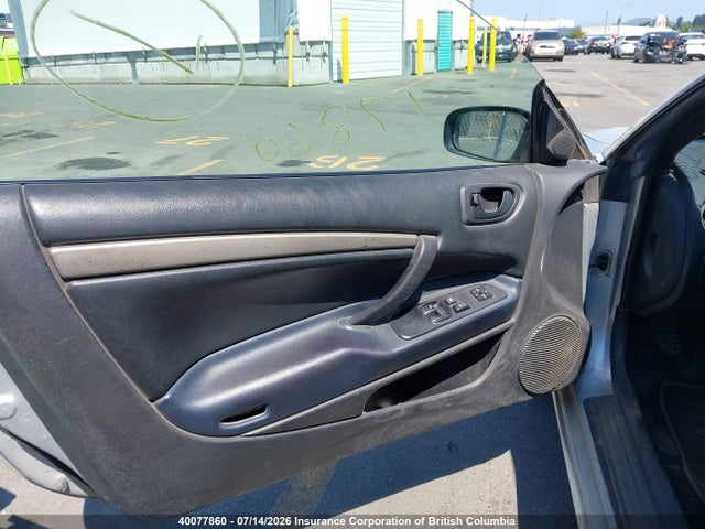2004 Mitsubishi Eclipse Rs მანქანა იყიდება აუქციონზე, vin: 4A3AC34GX4E601264, აუქციონის ნომერი: 40077860