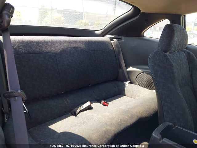 2004 Mitsubishi Eclipse Rs მანქანა იყიდება აუქციონზე, vin: 4A3AC34GX4E601264, აუქციონის ნომერი: 40077860