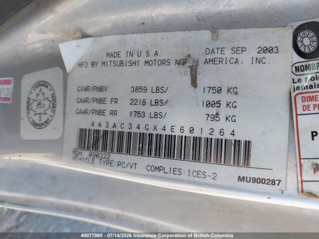 40077860 :رقم المزاد ، 4A3AC34GX4E601264 vin ، 2004 Mitsubishi Eclipse Rs مزاد بيع
