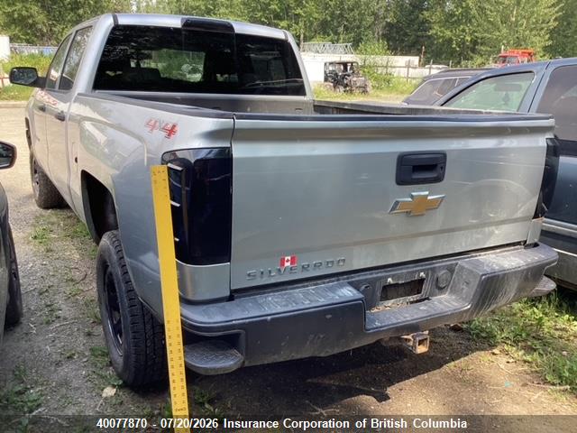 Продаж на аукціоні авто 2017 Chevrolet Silverado K1500/k1500 Ls, vin: 1GCUKNEC6HF154975, номер лоту: 40077870