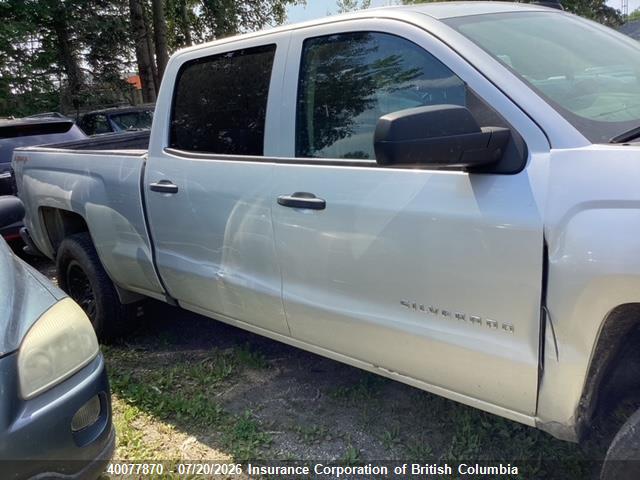Продаж на аукціоні авто 2017 Chevrolet Silverado K1500/k1500 Ls, vin: 1GCUKNEC6HF154975, номер лоту: 40077870