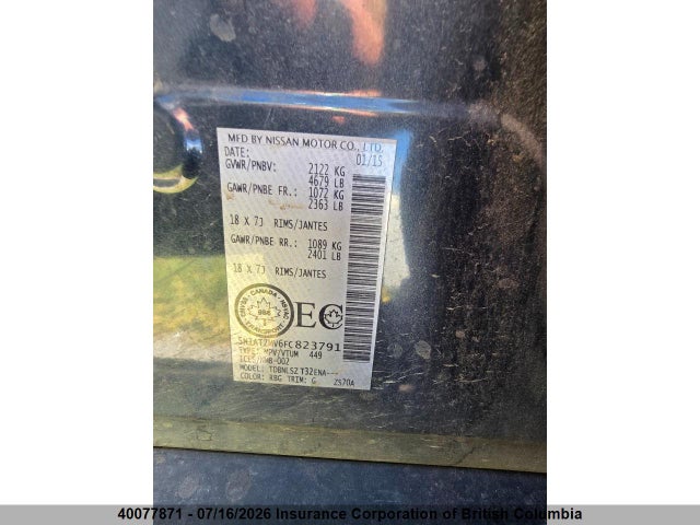 Nissan Rogue 2015 5N1AT2MV6FC823791 Image 17