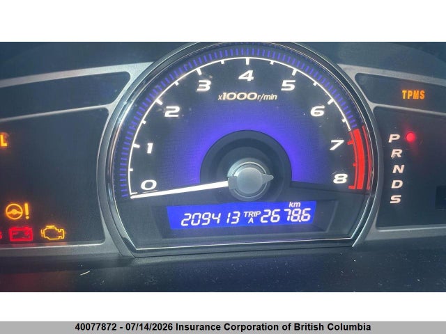 2009 Acura Csx მანქანა იყიდება აუქციონზე, vin: 2HHFD56599H200587, აუქციონის ნომერი: 40077872