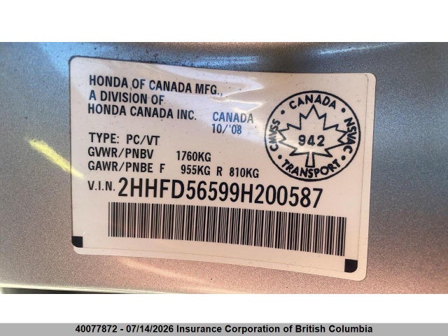 2009 Acura Csx მანქანა იყიდება აუქციონზე, vin: 2HHFD56599H200587, აუქციონის ნომერი: 40077872