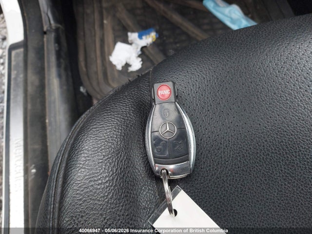 2008 Mercedes-benz E 300 4matic მანქანა იყიდება აუქციონზე, vin: WDBUF92XX8B238838, აუქციონის ნომერი: 40066947