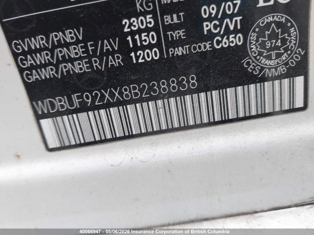 2008 Mercedes-benz E 300 4matic მანქანა იყიდება აუქციონზე, vin: WDBUF92XX8B238838, აუქციონის ნომერი: 40066947
