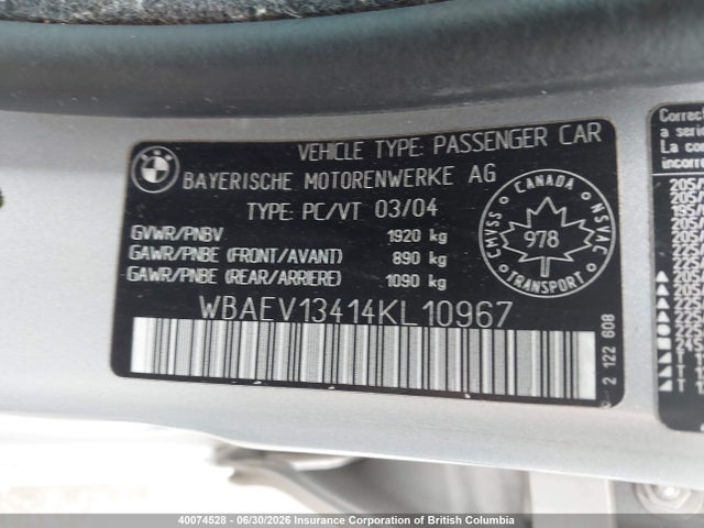 Продаж на аукціоні авто 2004 Bmw 320 I, vin: WBAEV13414KL10967, номер лоту: 40074528