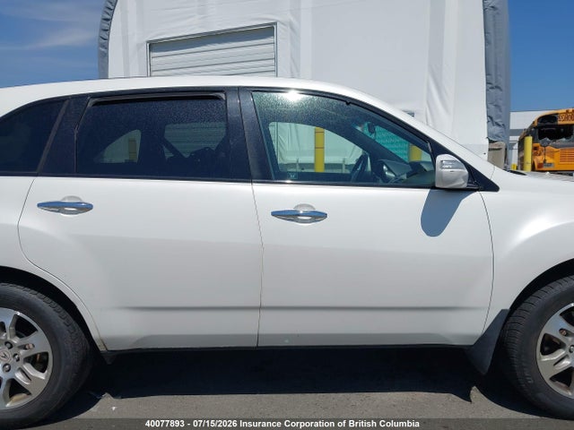 2007 Acura Mdx მანქანა იყიდება აუქციონზე, vin: 2HNYD28377H508998, აუქციონის ნომერი: 40077893