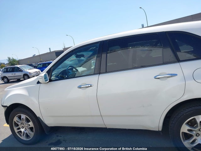 2007 Acura Mdx მანქანა იყიდება აუქციონზე, vin: 2HNYD28377H508998, აუქციონის ნომერი: 40077893