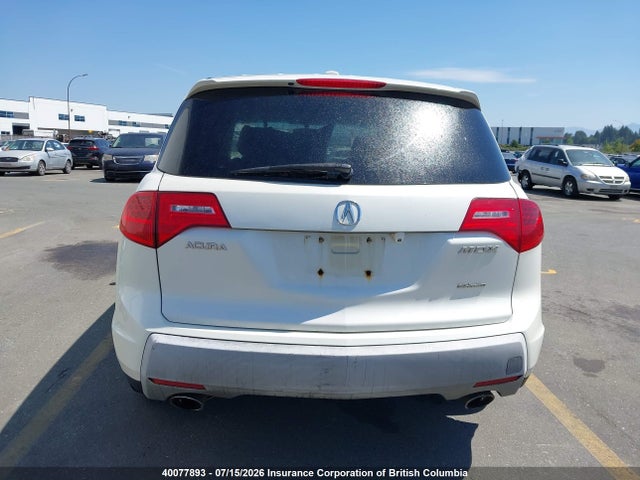 2007 Acura Mdx მანქანა იყიდება აუქციონზე, vin: 2HNYD28377H508998, აუქციონის ნომერი: 40077893