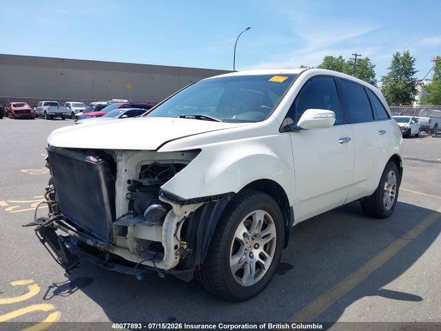 2007 Acura Mdx მანქანა იყიდება აუქციონზე, vin: 2HNYD28377H508998, აუქციონის ნომერი: 40077893