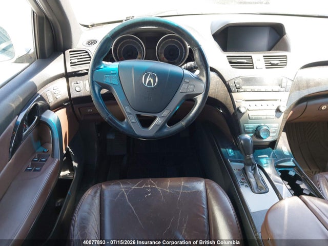 2007 Acura Mdx მანქანა იყიდება აუქციონზე, vin: 2HNYD28377H508998, აუქციონის ნომერი: 40077893