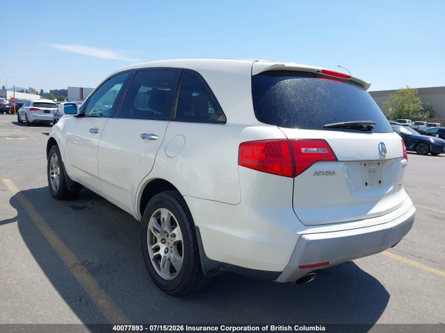 2007 Acura Mdx მანქანა იყიდება აუქციონზე, vin: 2HNYD28377H508998, აუქციონის ნომერი: 40077893