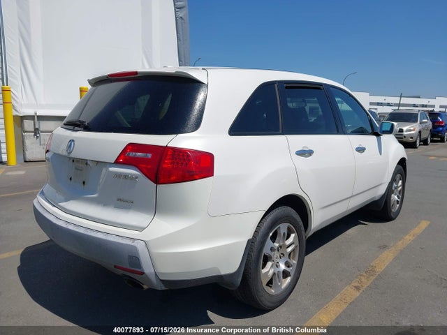 2007 Acura Mdx მანქანა იყიდება აუქციონზე, vin: 2HNYD28377H508998, აუქციონის ნომერი: 40077893