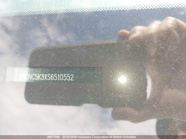 40077895 :رقم المزاد ، KNDNC5K3XS6510552 vin ، 2025 Kia Carnival Ex مزاد بيع