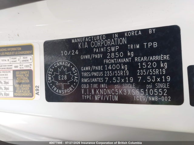 40077895 :رقم المزاد ، KNDNC5K3XS6510552 vin ، 2025 Kia Carnival Ex مزاد بيع