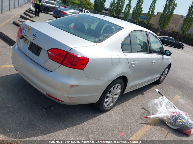 2011 Volkswagen Jetta მანქანა იყიდება აუქციონზე, vin: 3VW1K7AJ5BM384529, აუქციონის ნომერი: 40077904