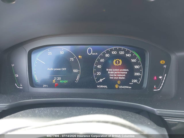 Aukcja sprzedaży 2026 Honda Civic, vin: 2HGFE4F81TH005516, numer aukcji: 40077906