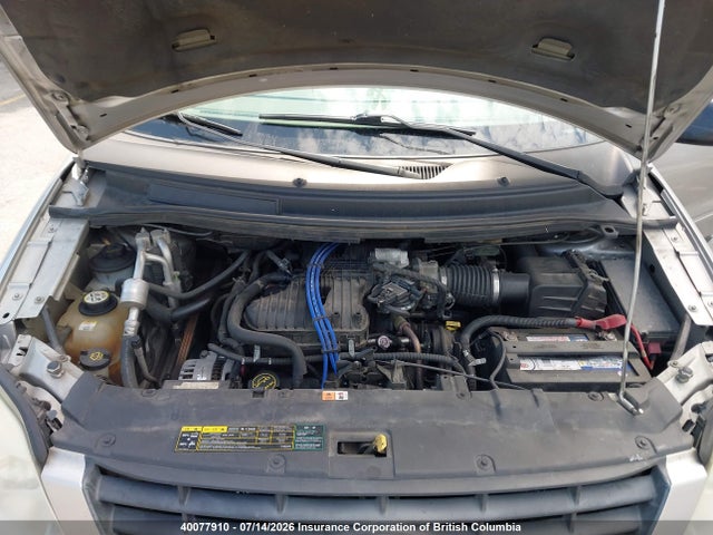 2004 Ford Freestar Ses მანქანა იყიდება აუქციონზე, vin: 2FMZA57274BB25876, აუქციონის ნომერი: 40077910