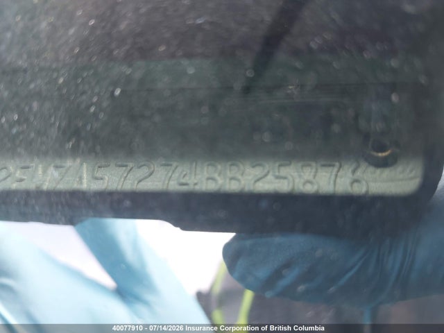 2004 Ford Freestar Ses მანქანა იყიდება აუქციონზე, vin: 2FMZA57274BB25876, აუქციონის ნომერი: 40077910