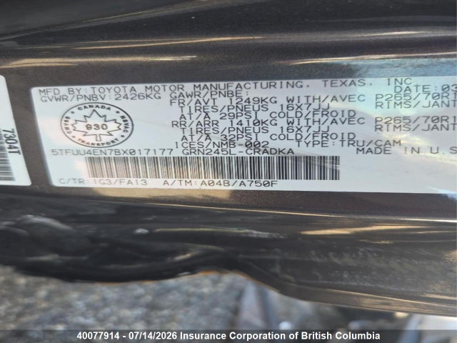 Aukcja sprzedaży 2011 Toyota Tacoma Access Cab, vin: 5TFUU4EN7BX017177, numer aukcji: 40077914