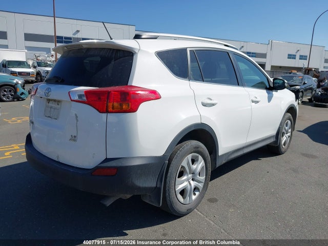 2014 Toyota Rav4 მანქანა იყიდება აუქციონზე, vin: 2T3BFREV0EW154002, აუქციონის ნომერი: 40077915
