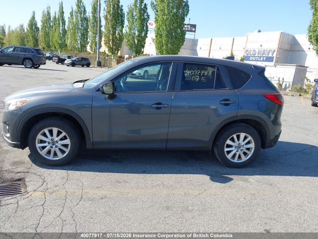 2013 Mazda Cx-5 მანქანა იყიდება აუქციონზე, vin: JM3KE4CE7D0144604, აუქციონის ნომერი: 40077917