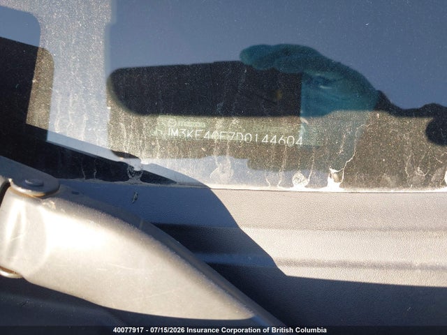 2013 Mazda Cx-5 მანქანა იყიდება აუქციონზე, vin: JM3KE4CE7D0144604, აუქციონის ნომერი: 40077917