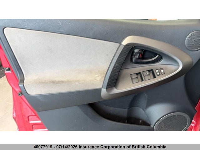2011 Toyota Rav4 მანქანა იყიდება აუქციონზე, vin: 2T3BF4DV7BW139951, აუქციონის ნომერი: 40077919