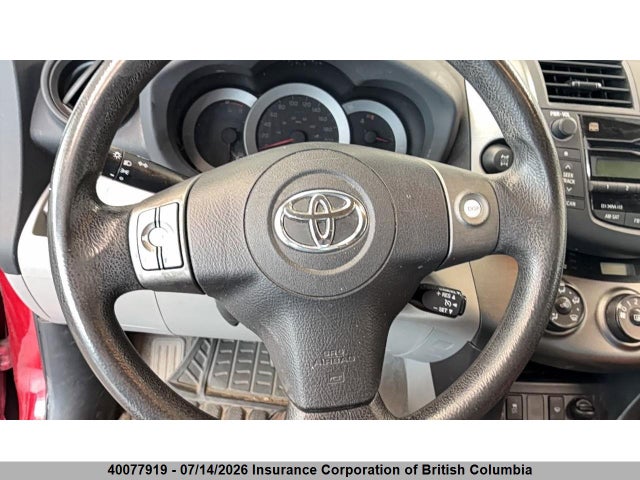 2011 Toyota Rav4 მანქანა იყიდება აუქციონზე, vin: 2T3BF4DV7BW139951, აუქციონის ნომერი: 40077919