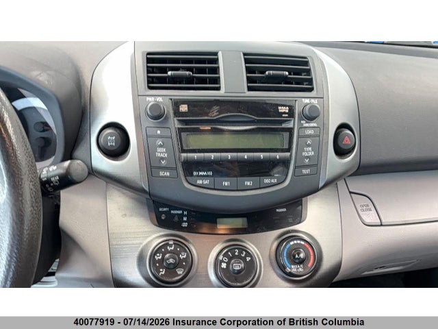 2011 Toyota Rav4 მანქანა იყიდება აუქციონზე, vin: 2T3BF4DV7BW139951, აუქციონის ნომერი: 40077919