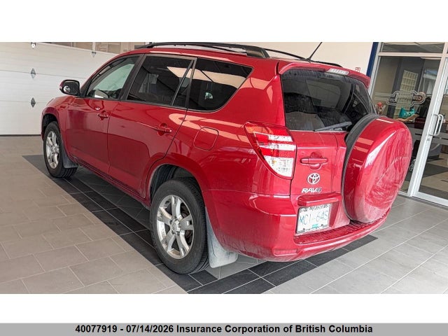 2011 Toyota Rav4 მანქანა იყიდება აუქციონზე, vin: 2T3BF4DV7BW139951, აუქციონის ნომერი: 40077919