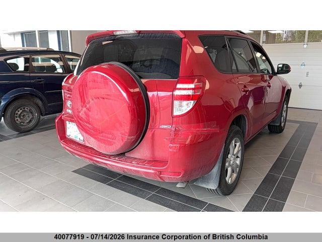 2011 Toyota Rav4 მანქანა იყიდება აუქციონზე, vin: 2T3BF4DV7BW139951, აუქციონის ნომერი: 40077919