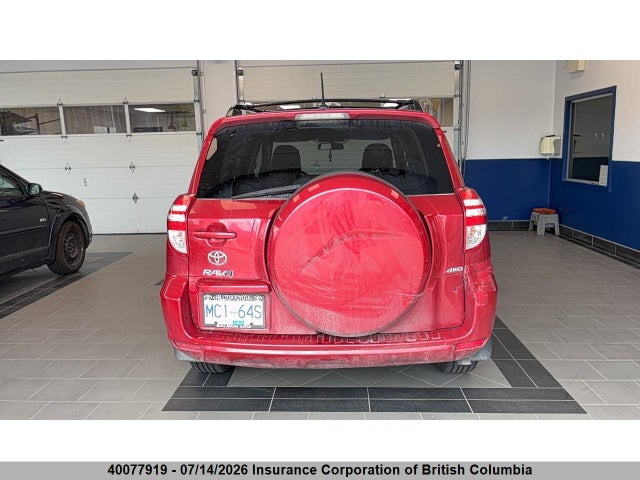 2011 Toyota Rav4 მანქანა იყიდება აუქციონზე, vin: 2T3BF4DV7BW139951, აუქციონის ნომერი: 40077919