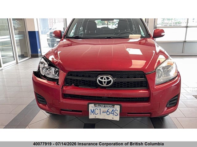 2011 Toyota Rav4 მანქანა იყიდება აუქციონზე, vin: 2T3BF4DV7BW139951, აუქციონის ნომერი: 40077919