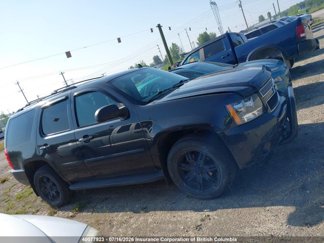 Aukcja sprzedaży 2013 Chevrolet 3500, vin: 1GNSKCE00DR266057, numer aukcji: 40077923