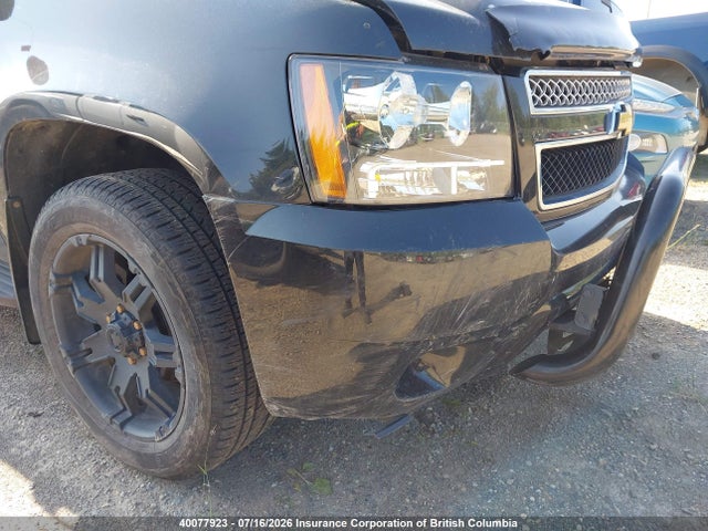Aukcja sprzedaży 2013 Chevrolet 3500, vin: 1GNSKCE00DR266057, numer aukcji: 40077923
