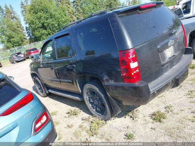 Aukcja sprzedaży 2013 Chevrolet 3500, vin: 1GNSKCE00DR266057, numer aukcji: 40077923
