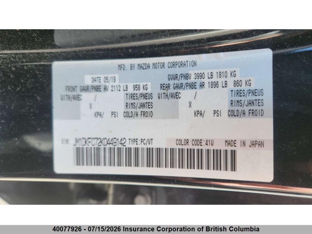 2019 Mazda Cx-3 მანქანა იყიდება აუქციონზე, vin: JM1DKFC72K0449142, აუქციონის ნომერი: 40077926