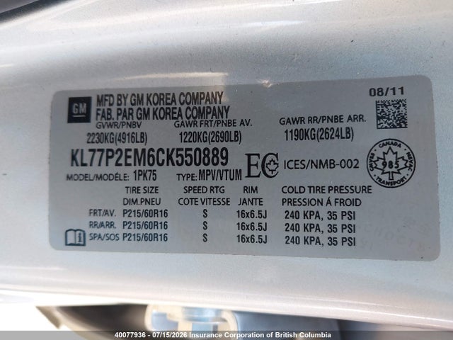 Aukcja sprzedaży 2012 Chevrolet Orlando 1lt/2lt, vin: KL77P2EM6CK550889, numer aukcji: 40077936