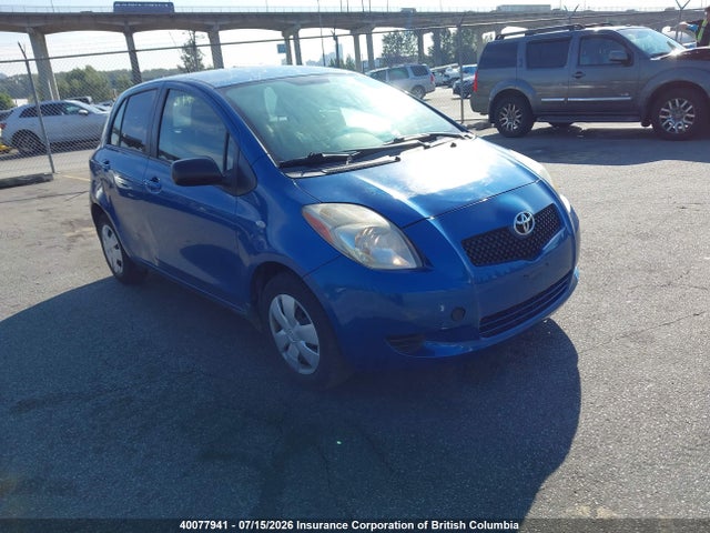 2007 Toyota Yaris მანქანა იყიდება აუქციონზე, vin: JTDKT923475103060, აუქციონის ნომერი: 40077941