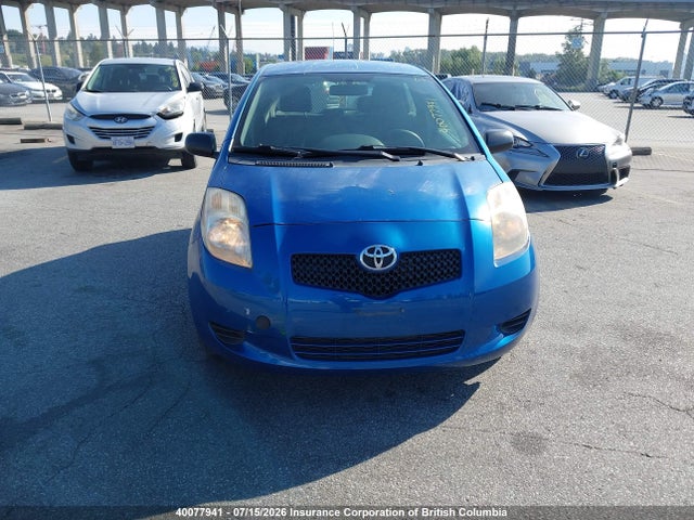 2007 Toyota Yaris მანქანა იყიდება აუქციონზე, vin: JTDKT923475103060, აუქციონის ნომერი: 40077941