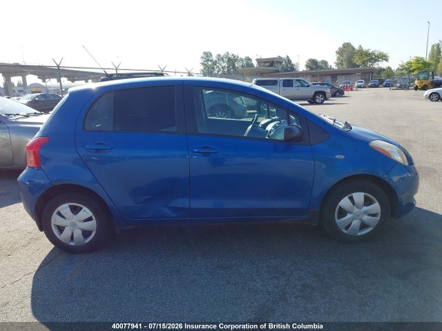 2007 Toyota Yaris მანქანა იყიდება აუქციონზე, vin: JTDKT923475103060, აუქციონის ნომერი: 40077941