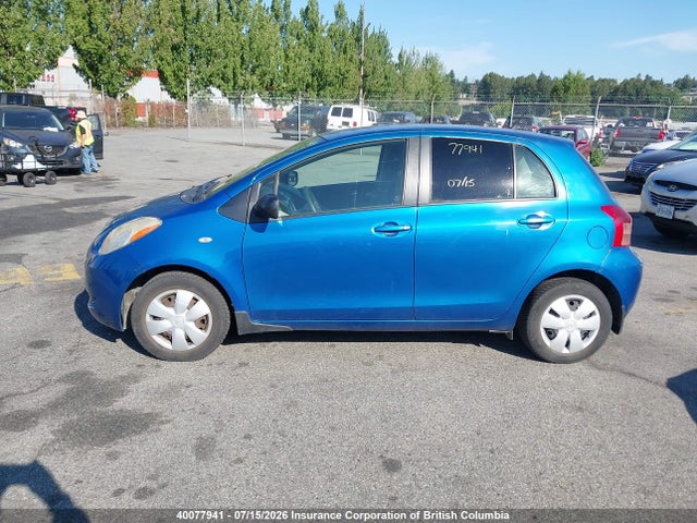 2007 Toyota Yaris მანქანა იყიდება აუქციონზე, vin: JTDKT923475103060, აუქციონის ნომერი: 40077941