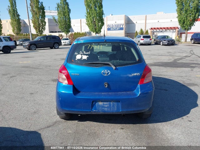 2007 Toyota Yaris მანქანა იყიდება აუქციონზე, vin: JTDKT923475103060, აუქციონის ნომერი: 40077941