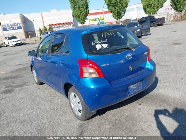 2007 Toyota Yaris მანქანა იყიდება აუქციონზე, vin: JTDKT923475103060, აუქციონის ნომერი: 40077941
