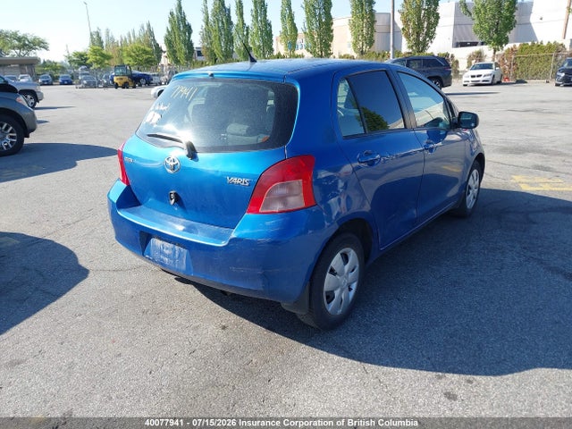 2007 Toyota Yaris მანქანა იყიდება აუქციონზე, vin: JTDKT923475103060, აუქციონის ნომერი: 40077941