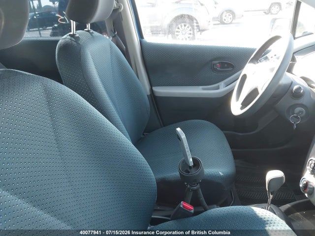 2007 Toyota Yaris მანქანა იყიდება აუქციონზე, vin: JTDKT923475103060, აუქციონის ნომერი: 40077941
